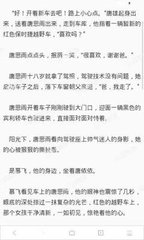 如何进行微博营销并举例进行简单分析的方法